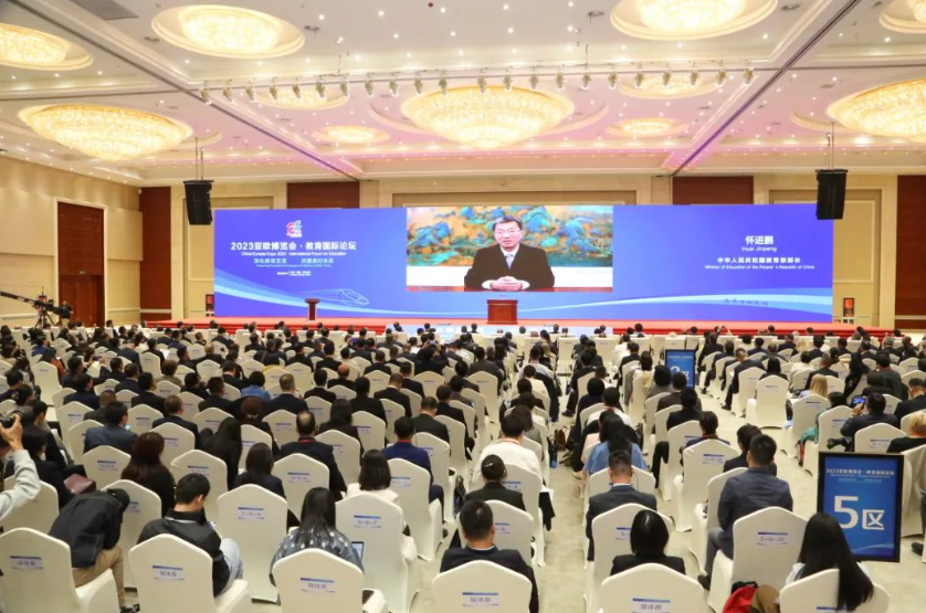 微信截图_20230916160410.png